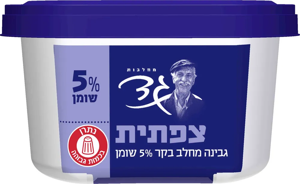 צפתית 5%
