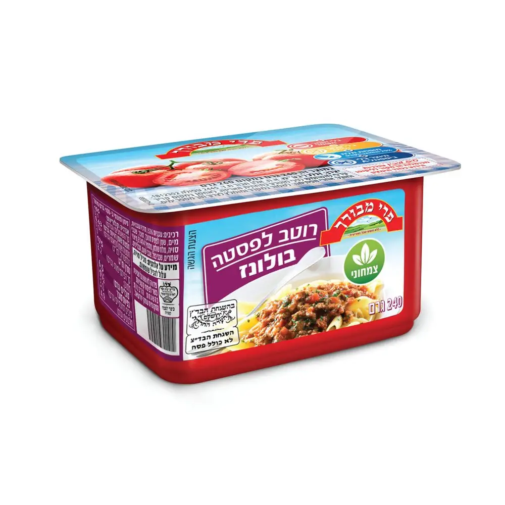 פרי מבורך רוטב בולונז לפסטה 240 גר