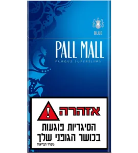 פאל מאל ס.ס כחול בודד