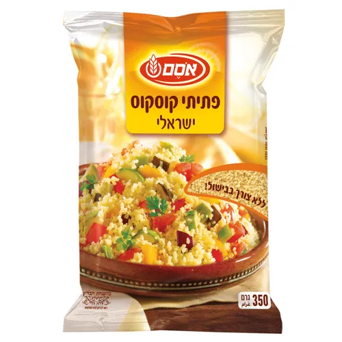 אוסם קוסקוס ישראלי 350 גרם