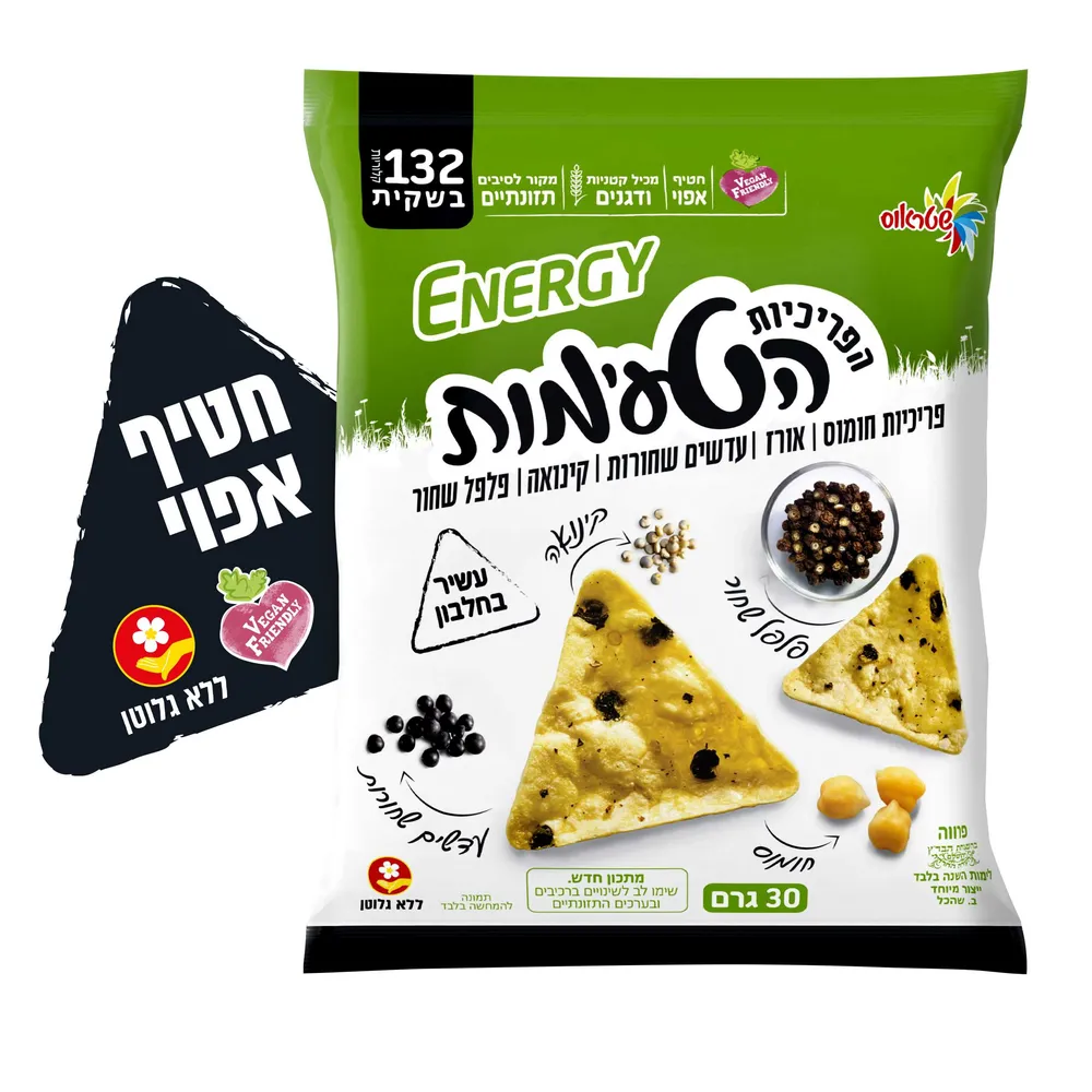פריכיות משולשות פלפל שחור