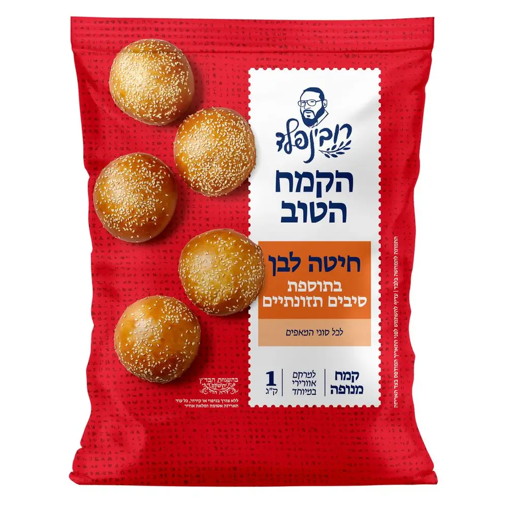 קמח חיטה לבן מנופה בתוספת סיבים תזונתיים