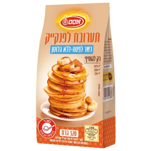 תערובת לפנקייק ללא גלוטן כשלפ