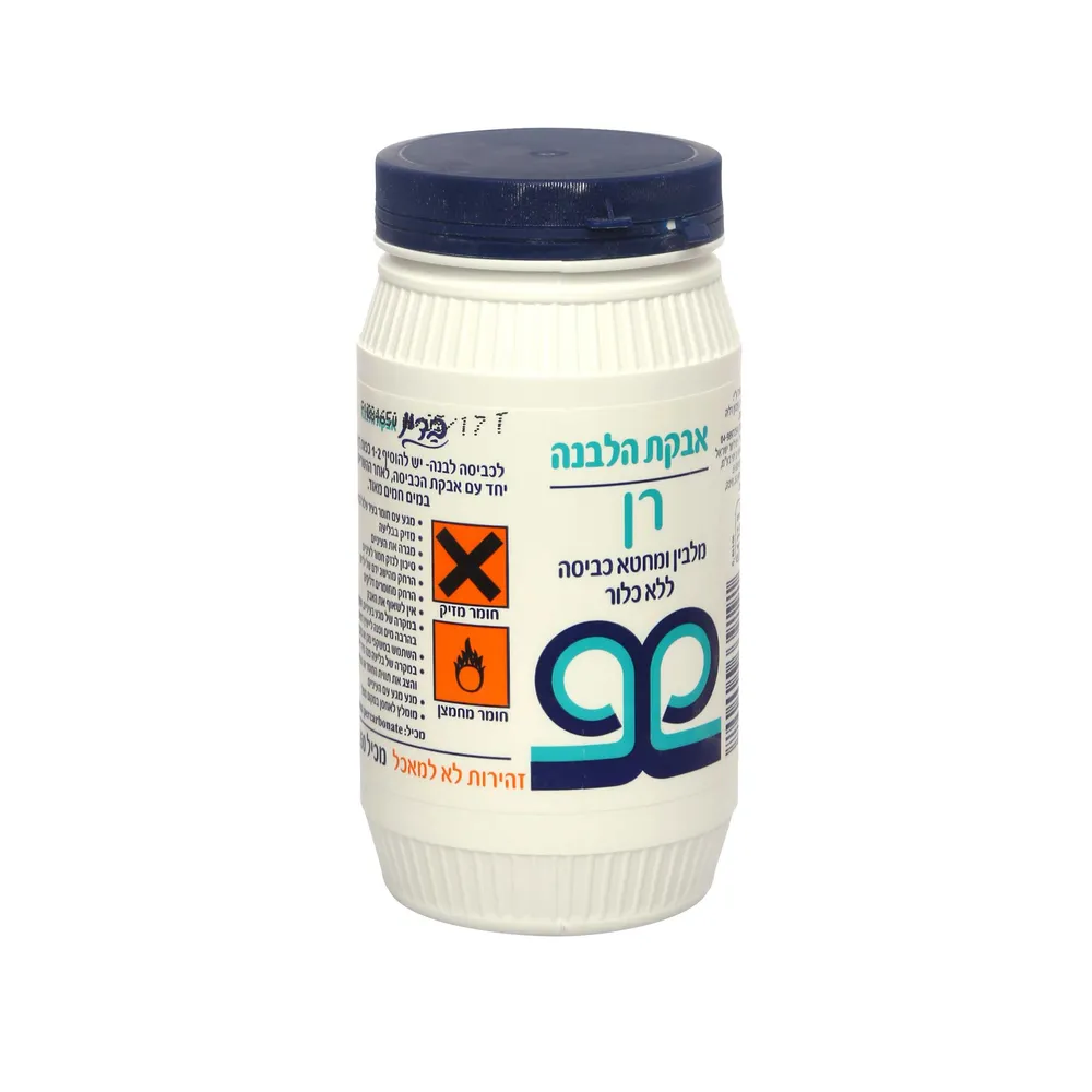 רן אבקת הלבנה קלין 350ג'