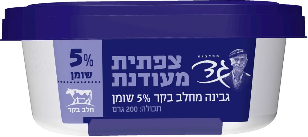 צפתית מעודנת 5%