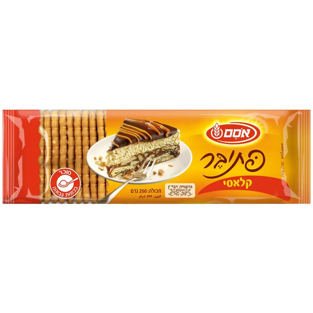 פתי בר בינוני 250 ג'