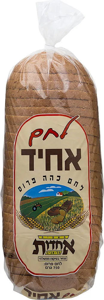 אחיד פרוס אחדות