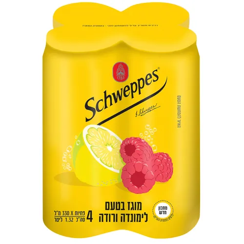 רביעייה שוופס מוגז לימונדה 330 מל