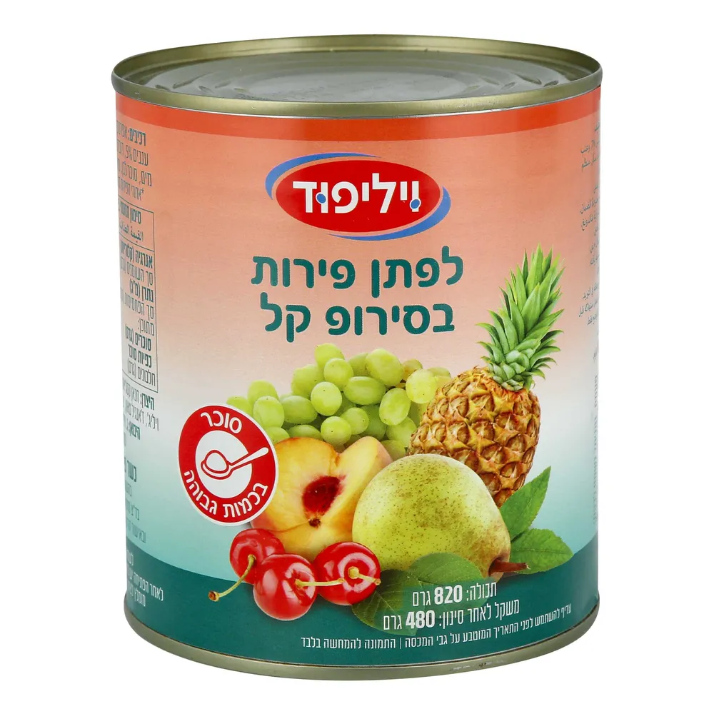 קוקטייל פירות בסירופ ו.פוד 820 ג'