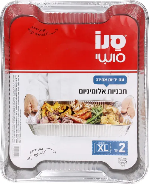 סנו סושי 2 תבניות XL