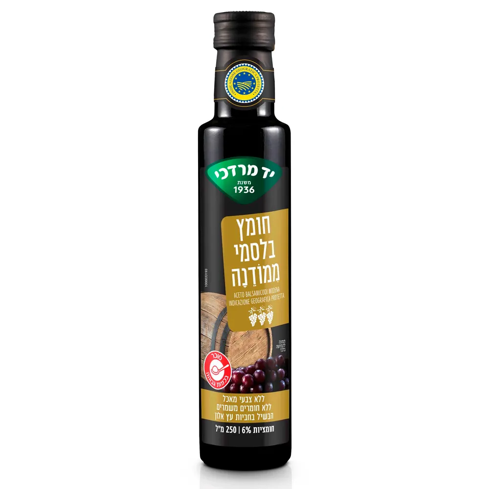 חומץ בלסמי יד מורדכי 250 מל