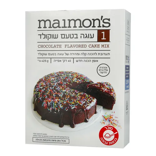 תערובת עוגת שוקולד