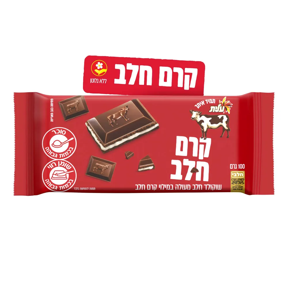 שוקולד פרה קרם חלב 100ג'