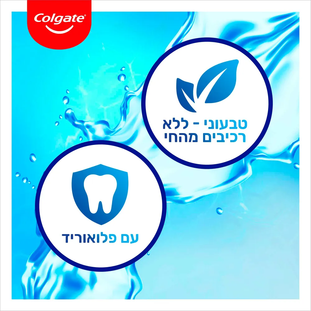קולגייט פלאקס ללא אלכוהול 500 מל