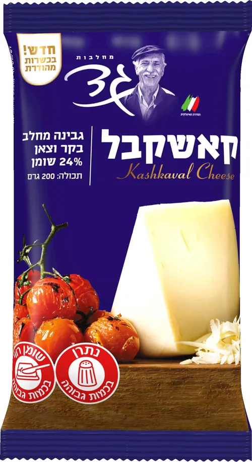 קאשקבל 26%