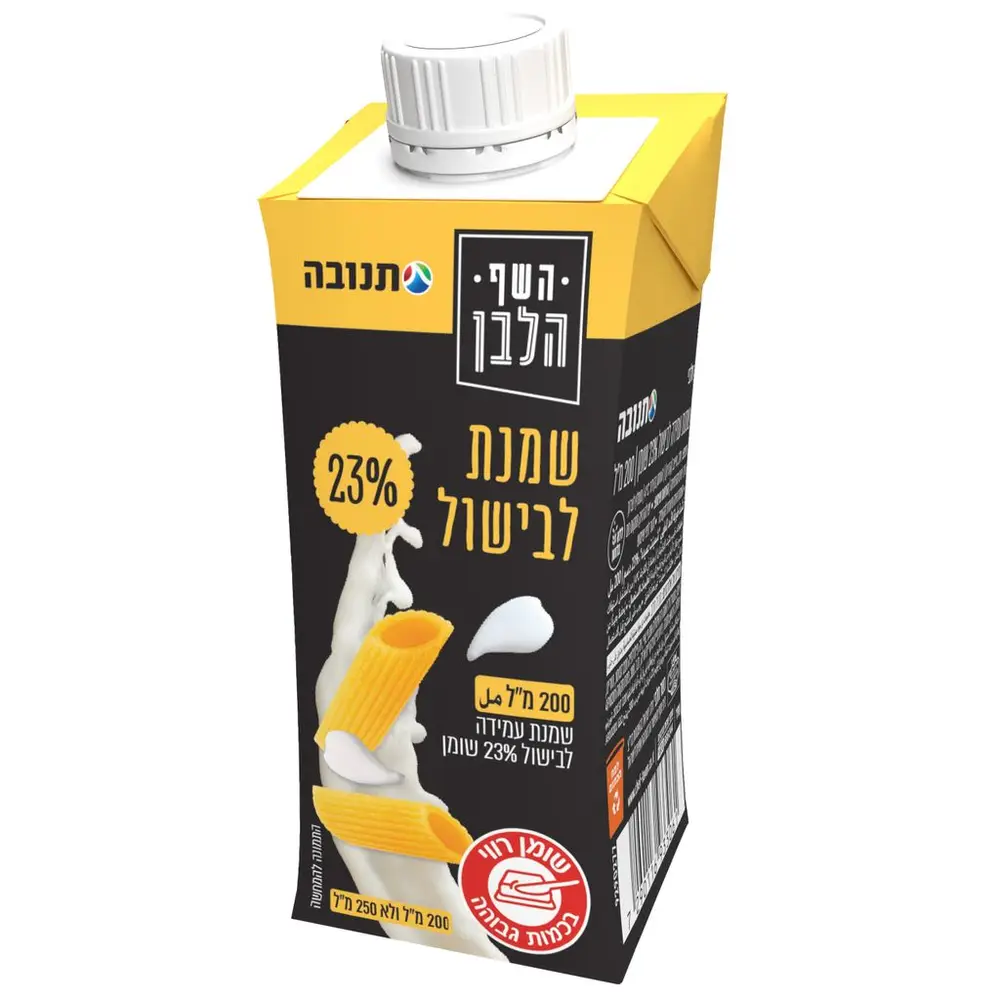 שמנת לבישול 23% 200 מ''ל