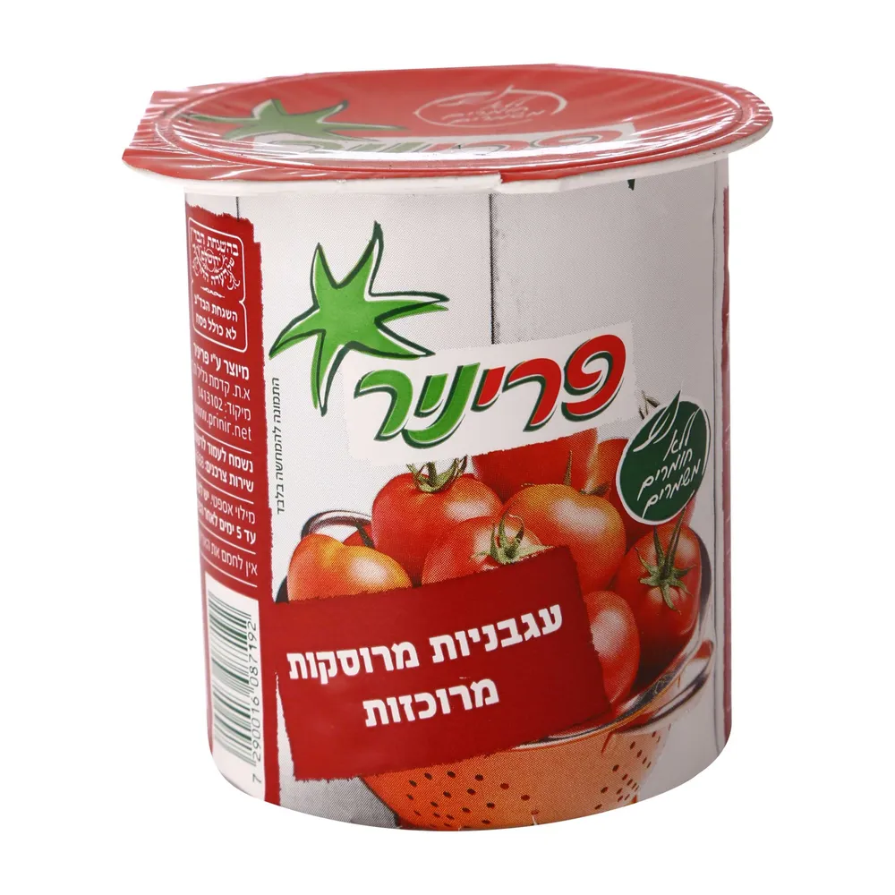 פריניר עגבניות מרוסקות 230 גרם (128).