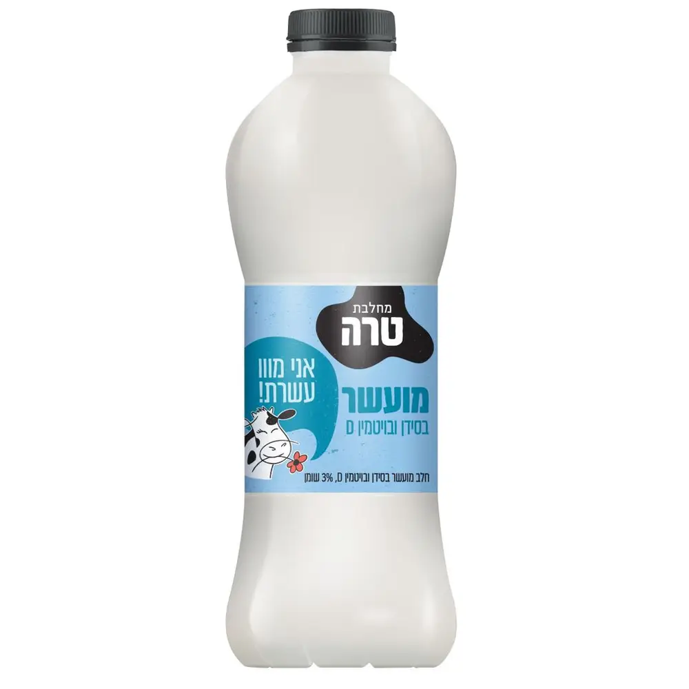 חלב  מעושר בסידן 1.5 ל