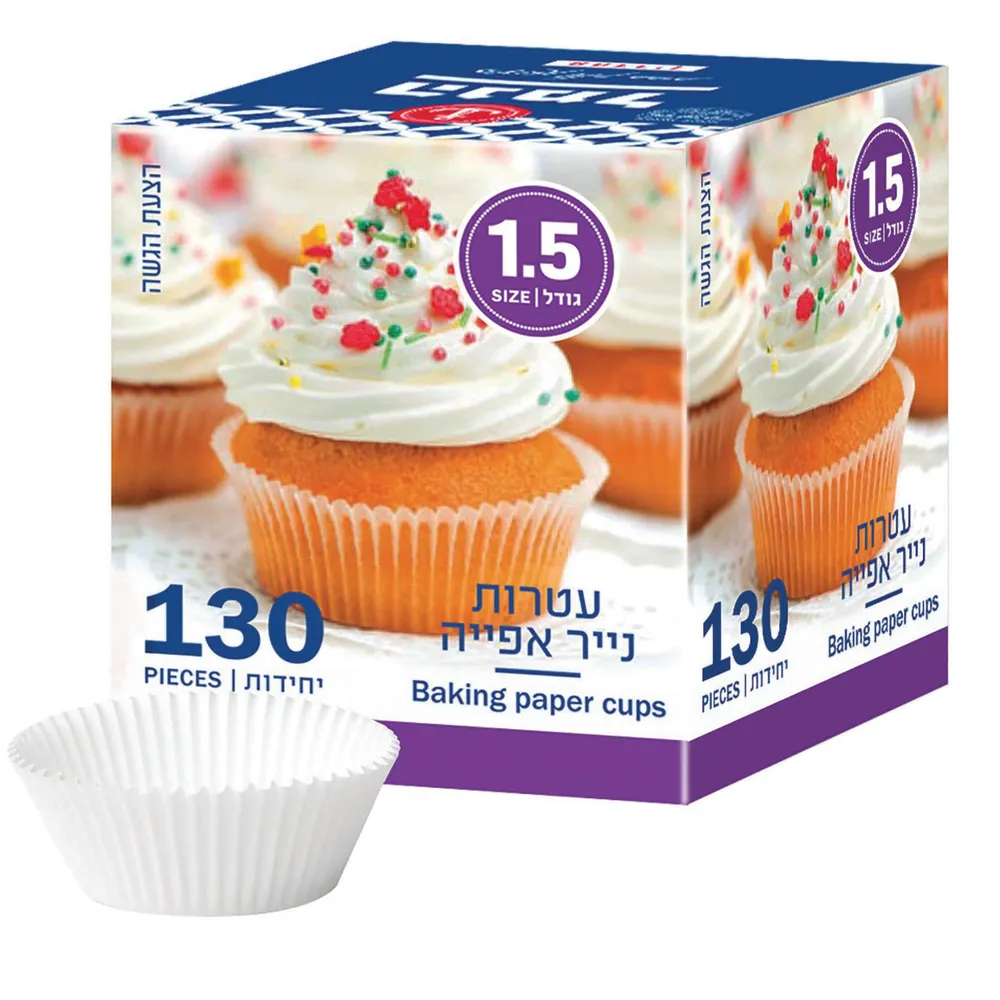 עטרות חום 1 הנמל 130יח'