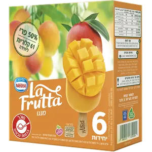 מאגדת לה פרוטה מנגו 5 יח'