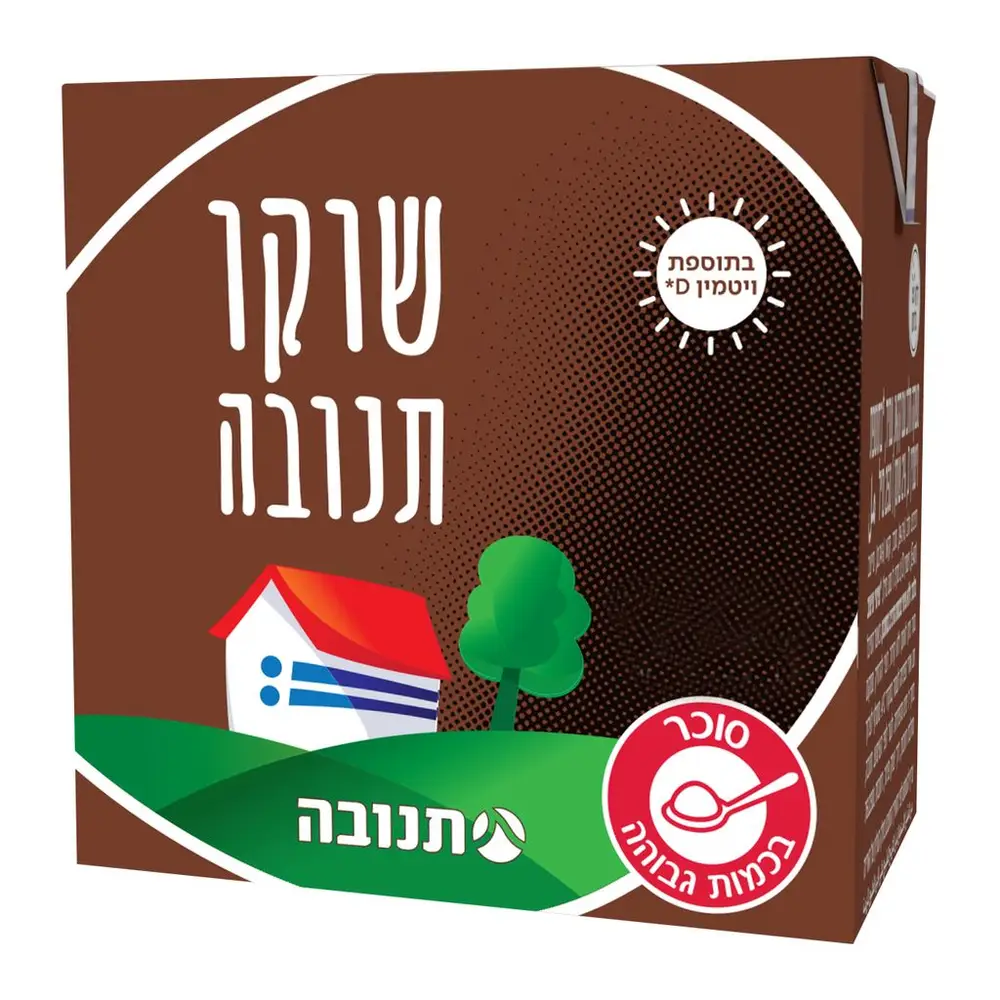 שוקו עמיד תנובה
