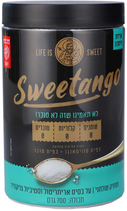 סוויטאנגו ממתיק צנצנת 700 גרם