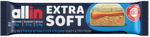 אול אין ח.חלבון סופט ש.לבן בוטנים קרמל 5
