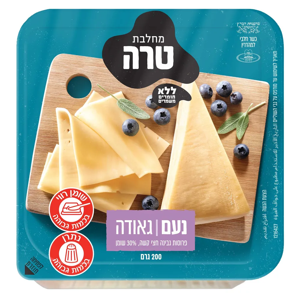 גאודה נעם 200 גר'