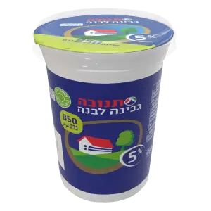 תנובה גבינה לבנה מהדרין 5% 850 גר'