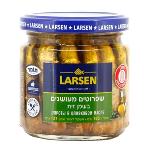 שפרוטים מעושנים בשמן זית