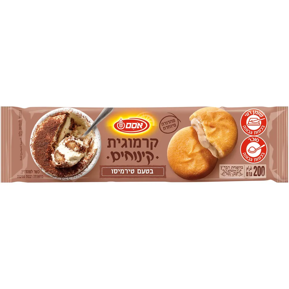 קרמוגית קרם בטעם טירמיסו