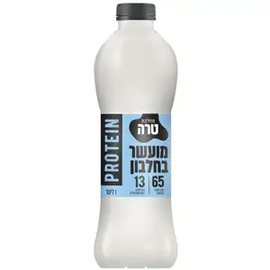 חלב נטול לקטוז מועשר 2% טרה