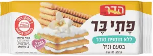 פתיבר ללת"ס סוכר וניל הדר