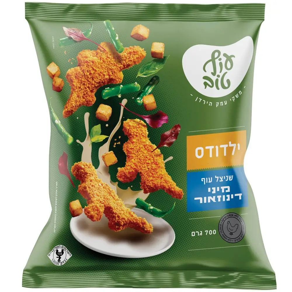 שניצל עוף מיני דינוזאור