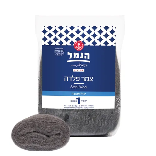 צמר פלדה 350ג`