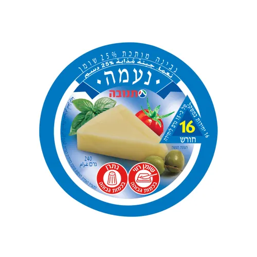גבינת נעמה מותכת 240ג'