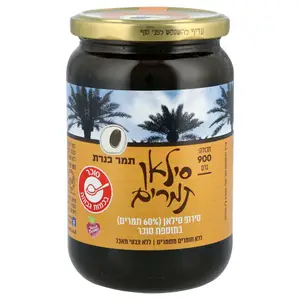 חצר כנרת-סילאן 900ג