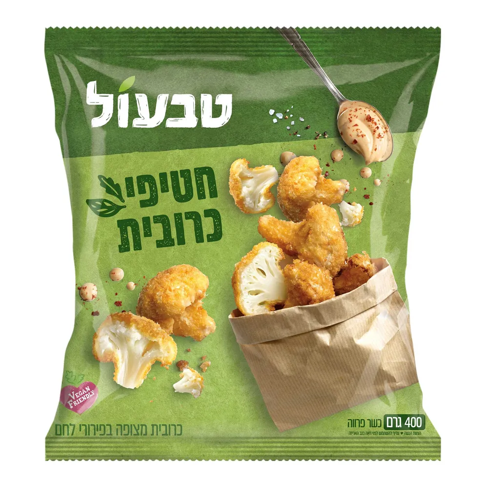 טבעול חטיפי כרובית 400 גר