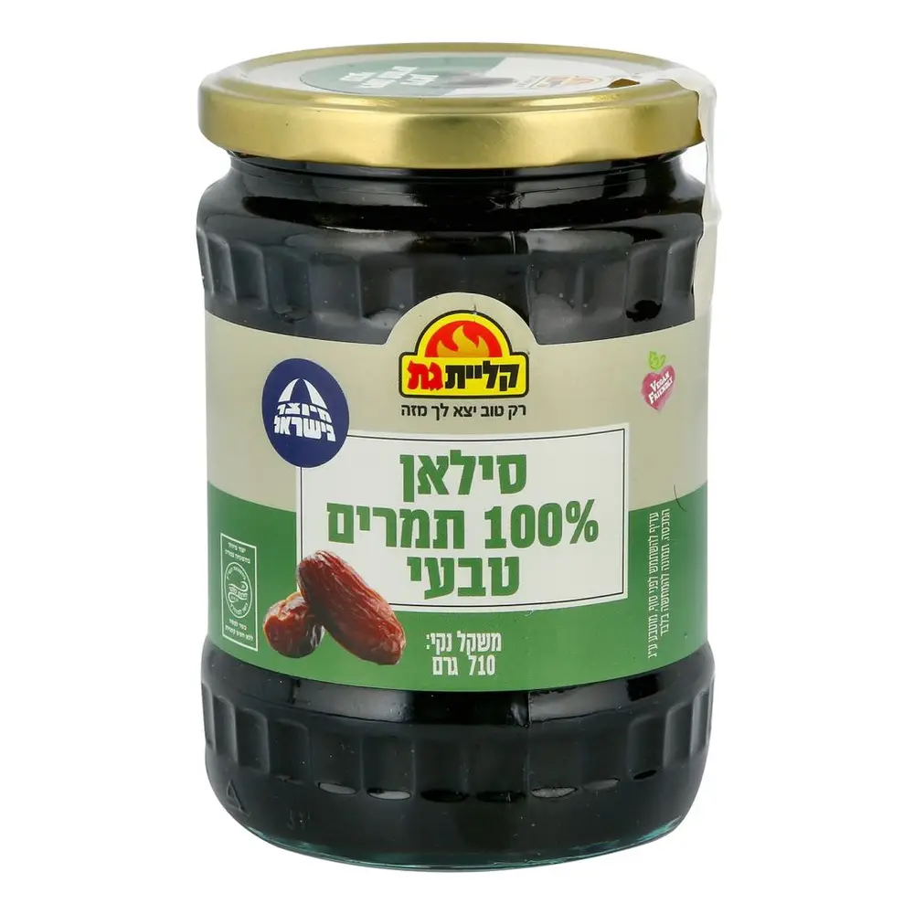 סילאן טבעי