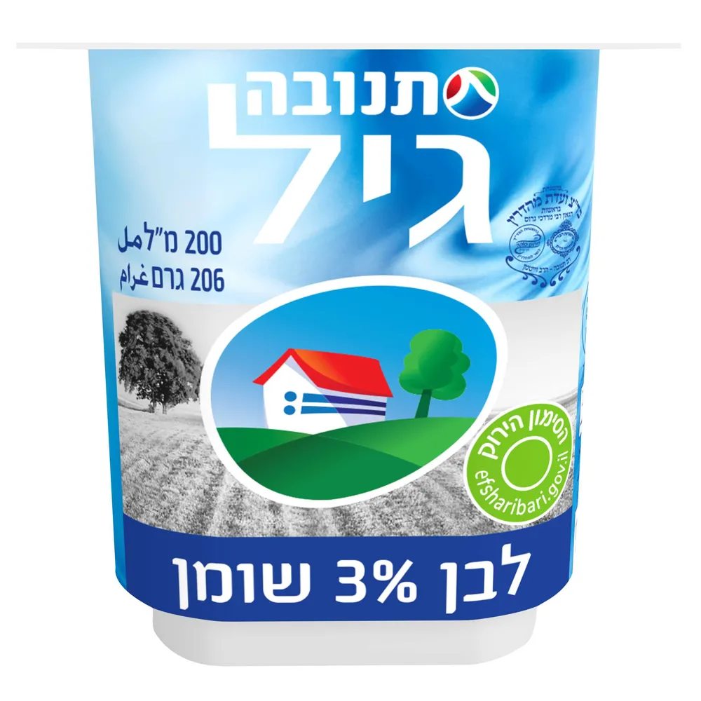שלי גיל מהדרין 200 מל תנובה