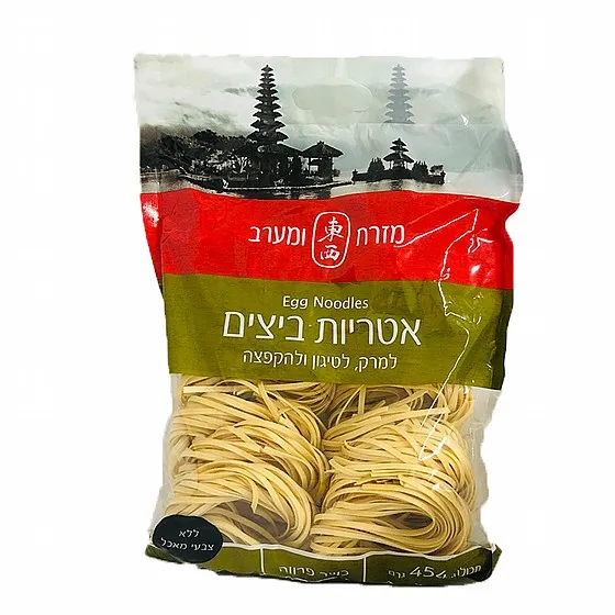 אטריות ביצים 454ג' (כ) (fu)