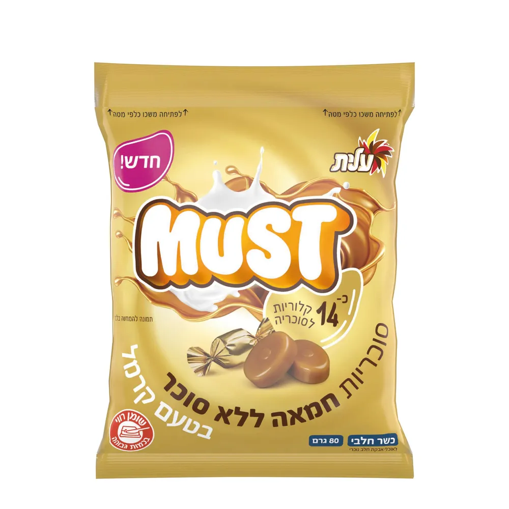 סוכריות מאסט ללס חמאה בטעם קרמל 80 גר