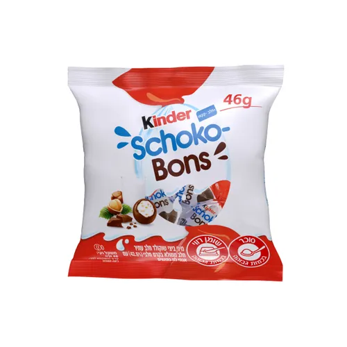 קינדר שוקובונס 46 ג