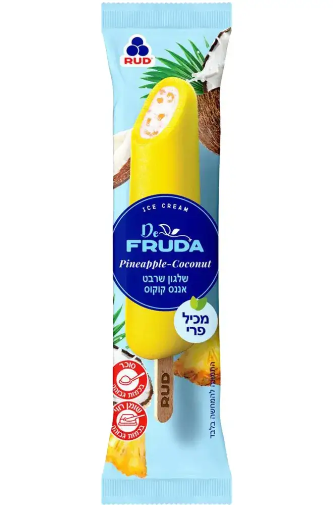 שלגון שרבט בטעם וניל במילוי אננס בציפוי קרח דה פרודה
