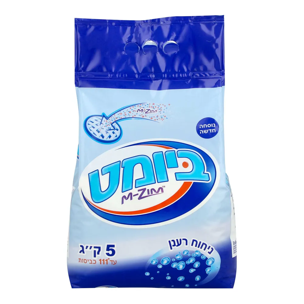 ביומט א.כביסה משב רענן 5 ק''ג