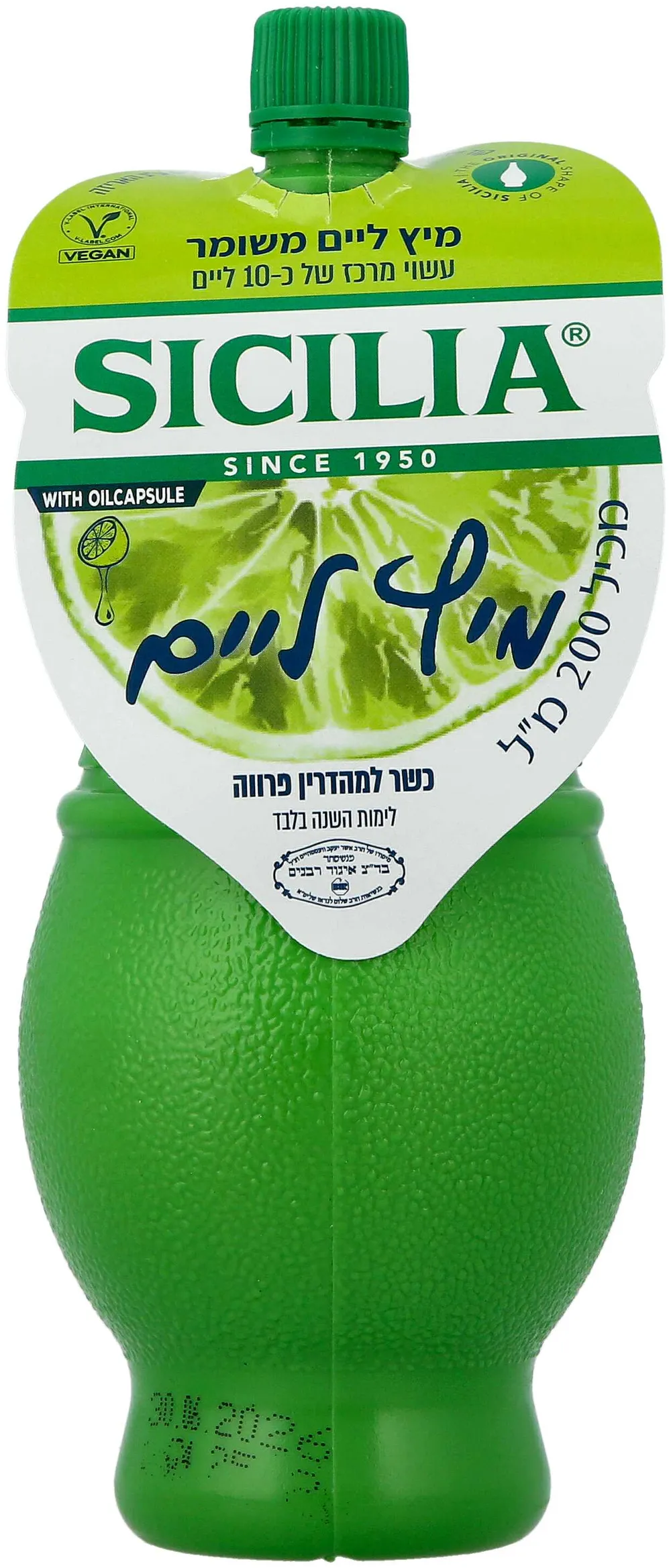 מיץ לימון משומר סיצליה 200