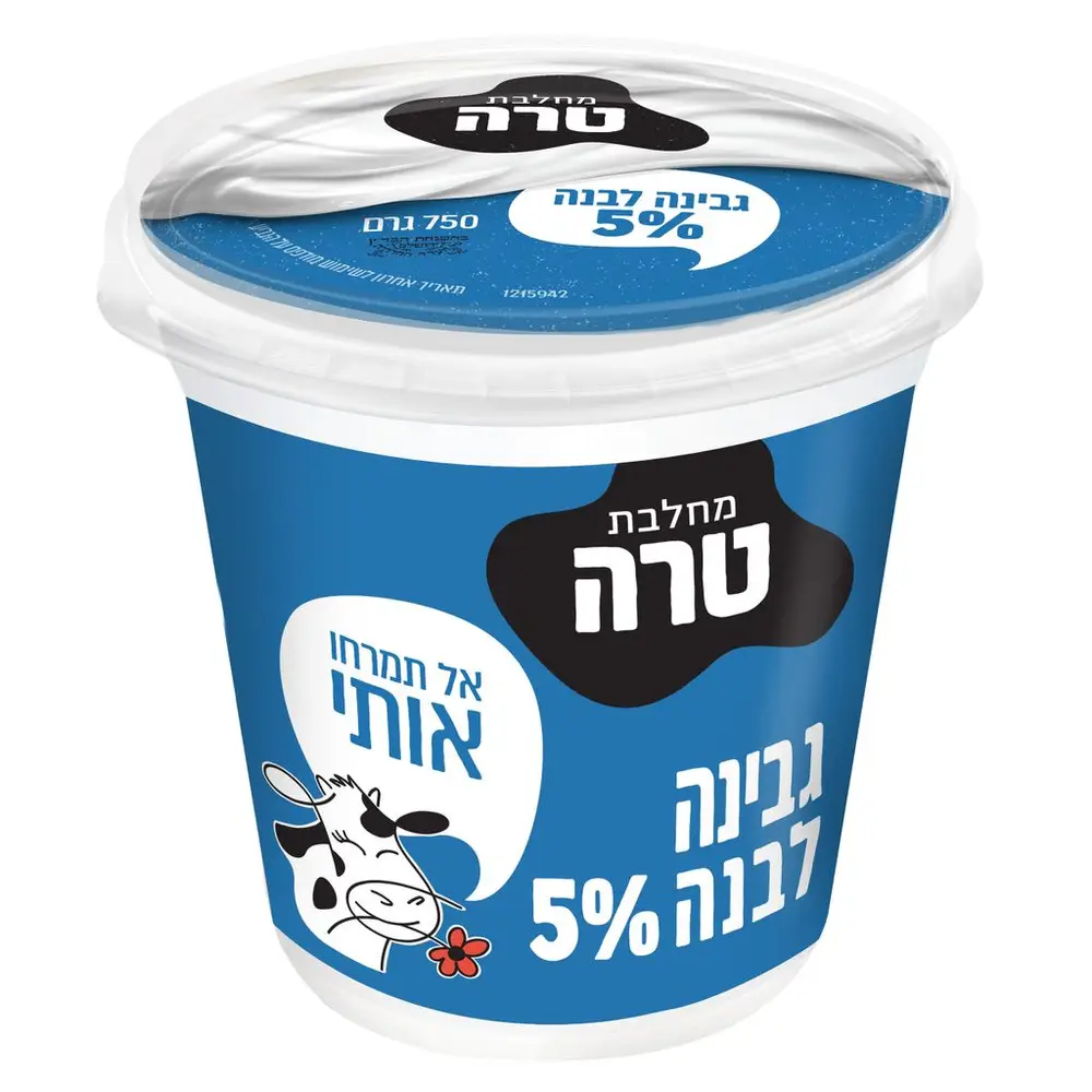 טרה גבינה לבנה 5% 750 גרם