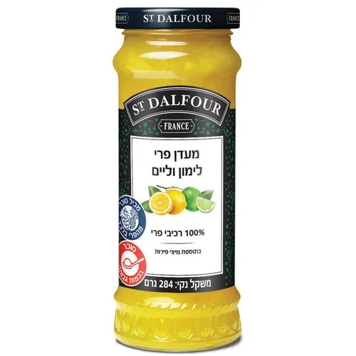 מעדן פרי לימון וליים 284 גרם סנדלפור