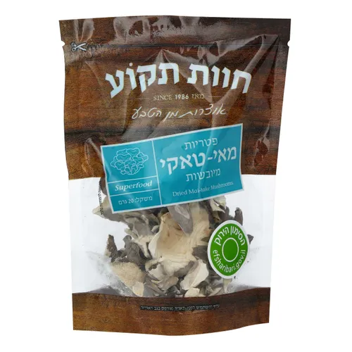 מאיטקי מיובש- ארוז