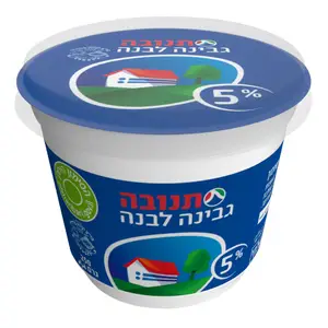 גבינה לבנה תנובה 5% 250 בדצ
